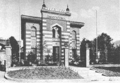 The synagogue of Zenica, central Bosnia, rebuilt
                  after World War II and opened in 1970 as the municipal
                  Museum. Courtesy Jewish Historical Museum, Belgrade.
                  Photo Putnik