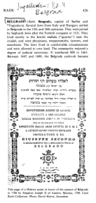 Encyclopaedia Judiaca (1971): Belgrade, vol. 4,
                    col. 426