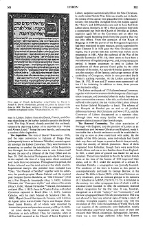 Encyclopaedia judaica:
Jews in Lisbon, vol. 11, col. 301-302 Encyclopaedia judaica: Jews in Lisbon, vol.
11, col. 301-302