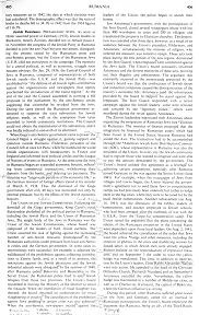 Encyclopaedia Judaica (1971): Rumania
                          (Romania), vol. 14, col. 405-406
