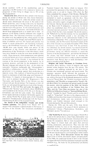 Encyclopaedia Judaica (1971): Ukraine,
                            vol. 15, col. 1517-1518