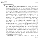 Encyclopaedia Judaica (1971): Jews in
                              Zhdanov (Mariupol), vol. 16, col. 1008