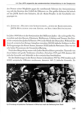 Arno Lustiger: Buch: Rotbuch: Stalin und
die Juden, gebundene Ausgabe 1998, Seite 149 Arno Lustiger: Buch: Rotbuch: Stalin und
die Juden, gebundene Ausgabe 1998, Seite 149