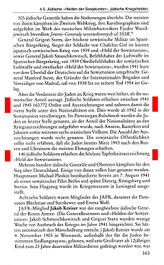 Arno Lustiger: Buch "Stalin und die
Juden", Taschenbuchausgabe 2000, S.163 Arno Lustiger: Buch "Stalin und die
Juden", Taschenbuchausgabe 2000, S.163