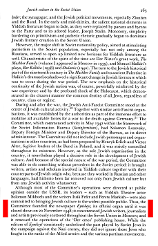 Benjamin Pinkus: Buch: The Soviet
government and the Jews, Seite 263 Benjamin Pinkus: Buch: The Soviet
government and the Jews, Seite 263