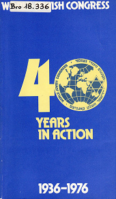 WJC, Broschüre: 40 Years in Action,
Buchdeckel WJC,
Broschüre: 40 Years in Action, Buchdeckel