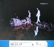 Kohnstein 39, Raketenmotor in Wasserlache