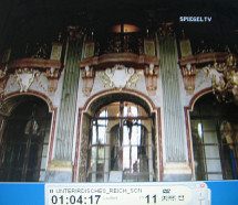 Waldenburg Schloss F�rstenstein 03:
                          Innenansicht 02, bemalte Wand mit T�ren