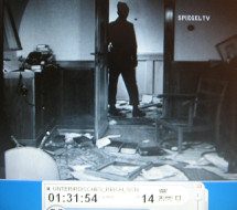 Obersalzberg-Berghof 59,
                        US-Film, der Ami-Soldat betritt ein Bunkerzimmer
                        des F�hrerbunkers
