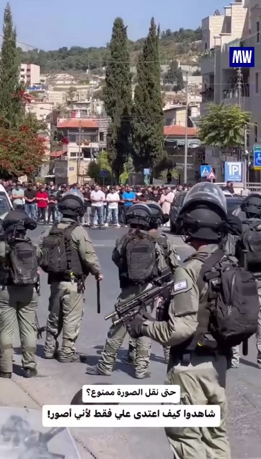 West
                Bank-KZ irgendwo am 16.11.2023 - 12:42h:
                Kampfaufstellung f�r unbekanntes Projekt