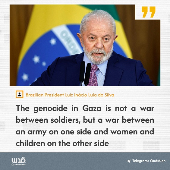 Brasilien gegen Nazi-Israel
                      am 18.2.2024 - 17:23h: Pr�sident Lula sagt klar:
                      Netanjahu=Hitler