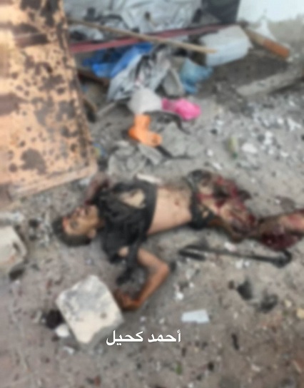 Nazi-Killer-Israel im Gazastreifen-KZ am
                  20.6.2025 - 21:46h: bombardiert Zelte der vertriebenen
                  Pal�stinenser nahe dem Duraba-Kreisel in West-Gaza
                  City - ca. 5 Morde - KRIEGSVERBRECHEN