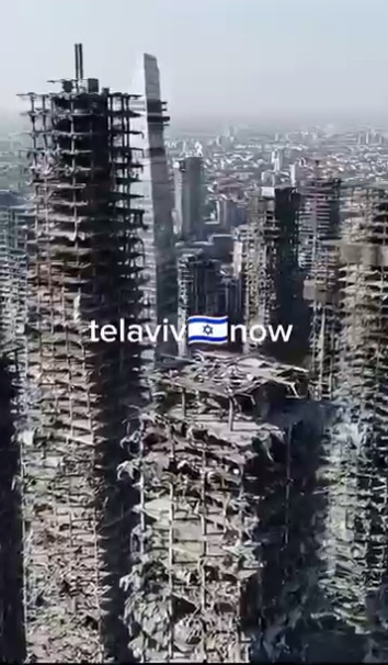 Tel Afiff (Tel Aviv) on June
                  23, 2025: The towers are hollow