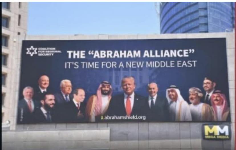 2.7.2025: Die Mafia mit Killer-Netanjahu und
Killer-Trump im Nahen Osten gegen die Palästinenser:
Die "Abraham Alliance" 2.7.2025: Die
Mafia mit Killer-Netanjahu und Killer-Trump im Nahen
Osten gegen die Palästinenser: Die "Abraham
Alliance"