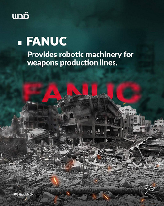 Kollaborateur: Lockheed Martin