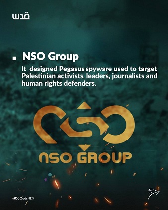 Die Firma NSO
                  entwickelte das Spionageprogramm "Pegasus",
                  um gewisse Berufsgruppen zu verfolgen und
                  auszuspionieren