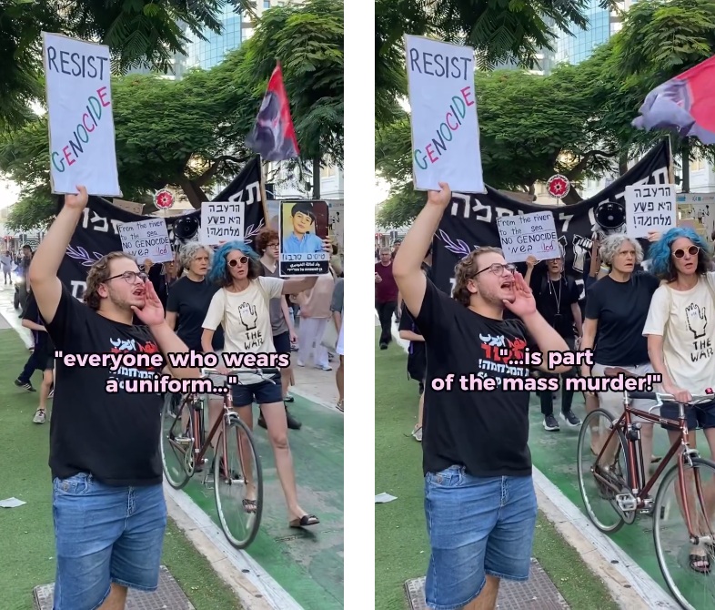 Foto aus Tel Aviv zum Aufhängen: "Jeder,
er hier eine Uniform trägt, ist Teil des
Massenmords." Foto aus Tel Aviv zum
Aufhängen: "Jeder, er hier eine Uniform trägt,
ist Teil des Massenmords."