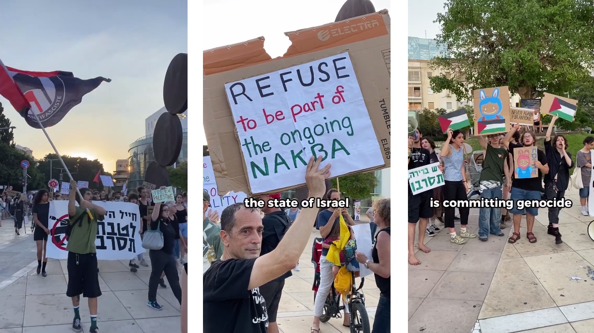 Foto aus Tel Aviv zum Aufhängen: "Der
Staat Israel begeht hier einen Völkermord." Foto aus Tel Aviv zum Aufhängen: "Der Staat
Israel begeht hier einen Völkermord."