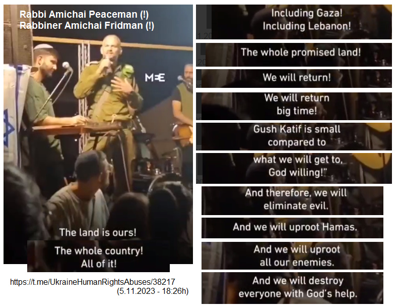 das Nazitum in der IL-Armee manifestiert sich auch durch rechtsradikale Rabbiner mit Grössenwahn, die eine neue Landkarte zeichnen wollen, statt Probleme zu lösen das Nazitum in der IL-Armee manifestiert sich auch durch rechtsradikale Rabbiner mit Grössenwahn, die eine neue Landkarte zeichnen wollen, statt Probleme zu lösen