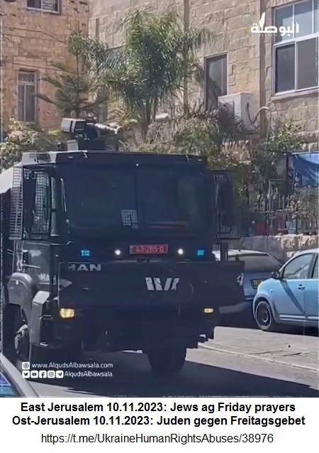 MAN ist bei der Folter der Palästinenser mit dabei: z.B. in Ost-Jerusalem mit Wasserspielen gegen das Freitagsgebet MAN ist bei der Folter der Palästinenser mit dabei: z.B. in Ost-Jerusalem mit Wasserspielen gegen das Freitagsgebet