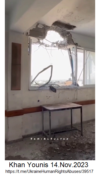 Zivilbevölkerung bombardieren ist für die Nazi-Armee von Israel KEIN Problem: Hier wurde in Khan Younis eine UN-Schule mit Vertriebenen aus dem Nord-Gazastreifen-KZ bombardiert: ins Zimmer rein - 14.Nov. 2023 Zivilbevölkerung bombardieren ist für die Nazi-Armee von Israel KEIN Problem: Hier wurde in Khan Younis eine UN-Schule mit Vertriebenen aus dem Nord-Gazastreifen-KZ bombardiert: ins Zimmer rein - 14.Nov. 2023