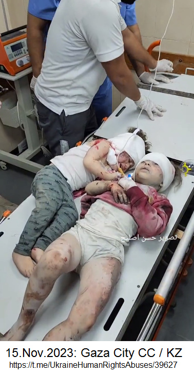 Die Grausamkeiten der kriminellsten Armee der Welt "Israel" sind unendlich, hier hier zwei aus Trümmern gerettete Kinder (15.11.2023) Die Grausamkeiten der kriminellsten Armee der Welt "Israel" sind unendlich, hier hier zwei aus Trümmern gerettete Kinder (15.11.2023)