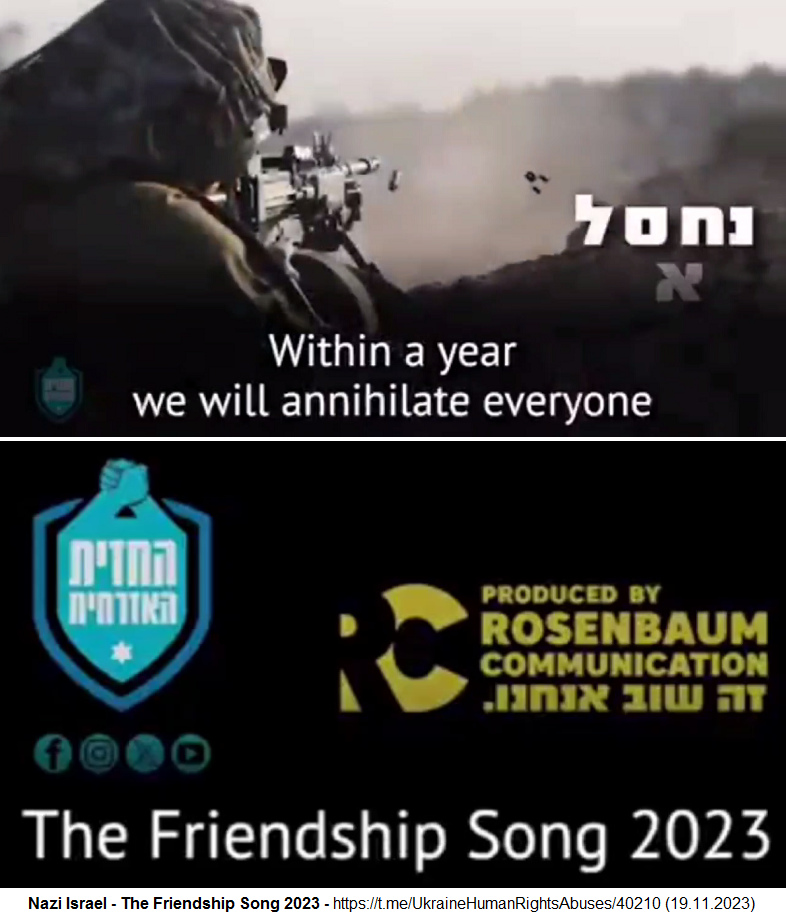 Der V�lkermord gegen ca. 2,2 Millionen
                Pal�stinenser in einem Jahr wird in einem Kinderlied
                angek�ndigt