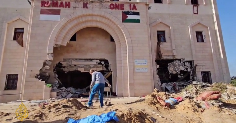 Die kriminelle j�disch-zionistische Israel-Armee
                  hat das Indonesien-Spital bombardiert