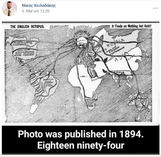 Kriminelle Juden-Mafia 6.5.2022: mit Rothschild in
                London, der kriminellste Jude der Welt