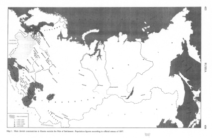 Encyclopaedia Judaica (1971): Russia, vol. 14,
                  col. 453-454, map of the main Jewish communities in
                  Russia outside the Pale of Settlement. Population
                  figures according to official census 1897