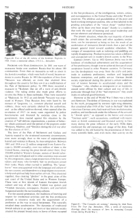 Encyclopaedia Judaica (1971): History,
                          vol. 8, col. 735-736