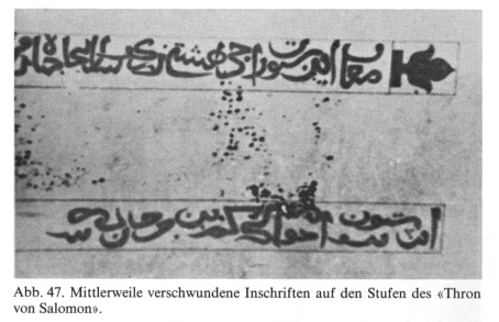 Inschriften am Thron Salomons in Kaschmir
                        auf einem H�gel bei Srinagar