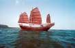 Dschunke
                        / junk / jonque in China / Chine