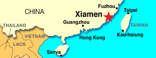 Map with China with Xiamen and
              Hong Kong and with Taiwan Island