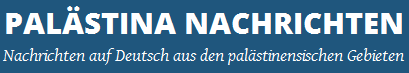 Pal�stina-Nachrichten online, Logo
