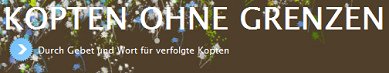 Kopten ohne Grenzen
        online, Logo